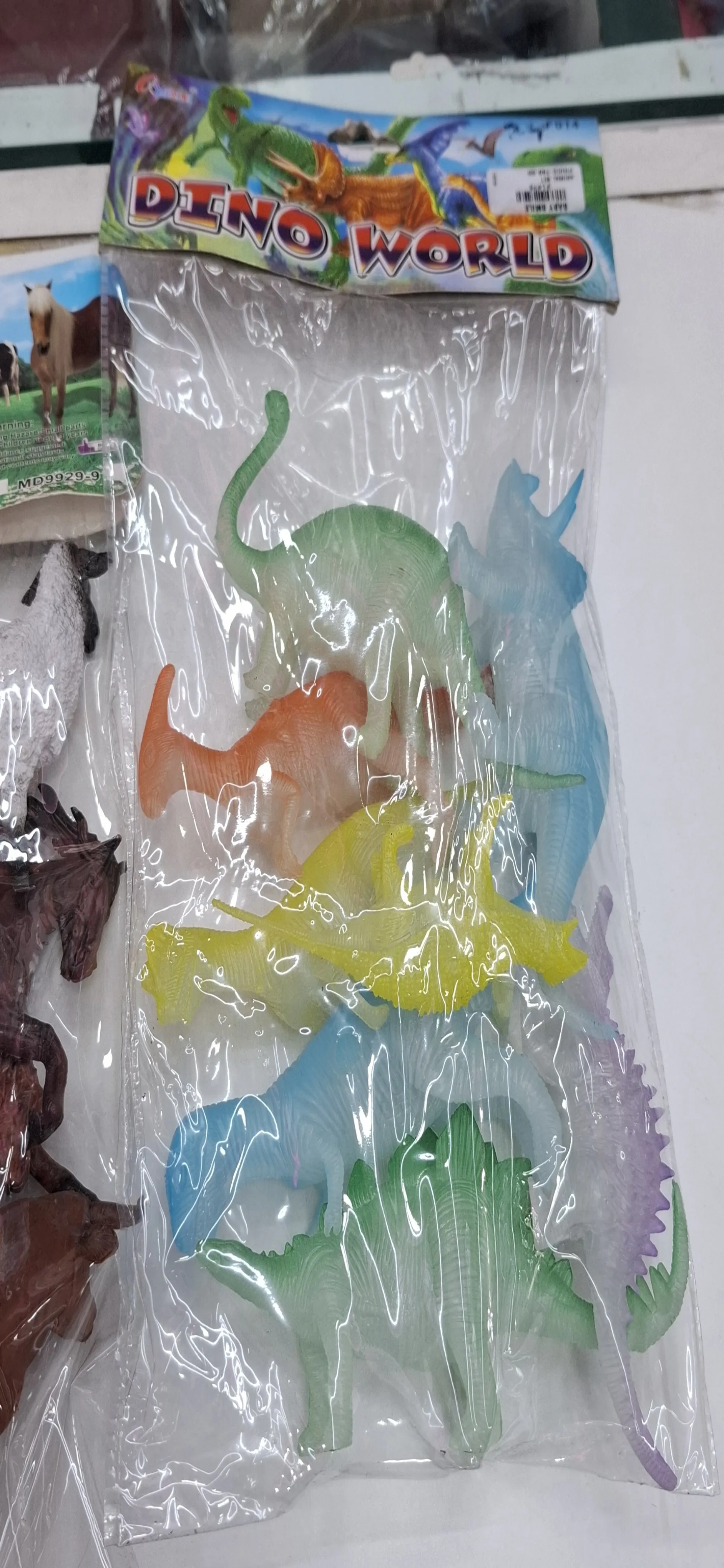 Dino World Plastic Dinosaurs view 2