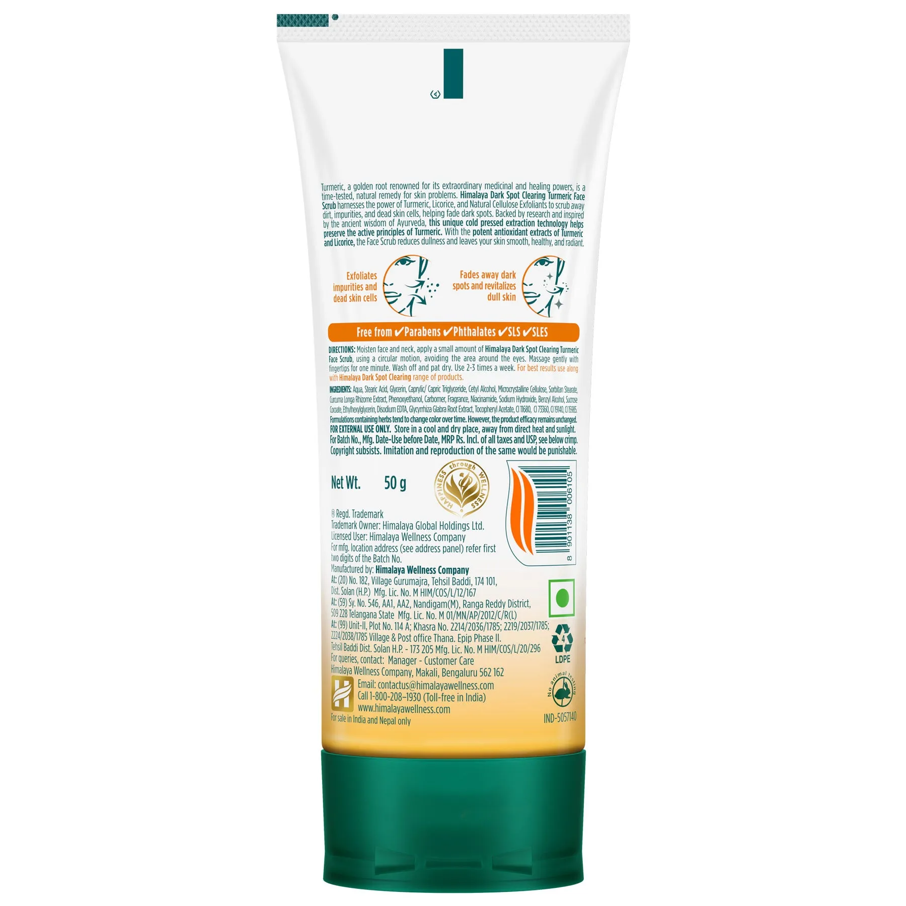 Himalaya Dark Spot Clearing Turmeric Face Scrub 50 g view 2