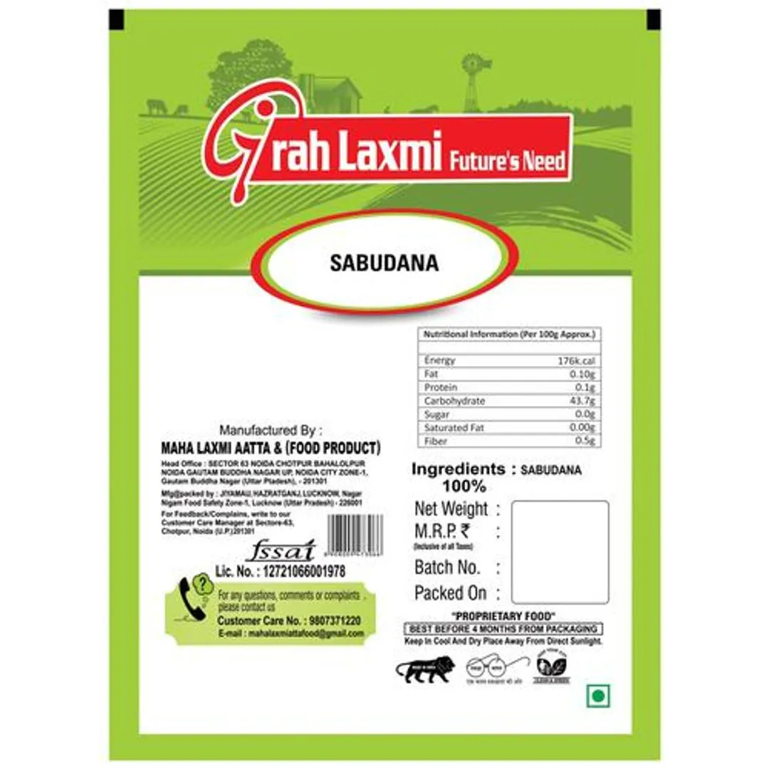 Grah Laxmi Sabudana 500 g view 2