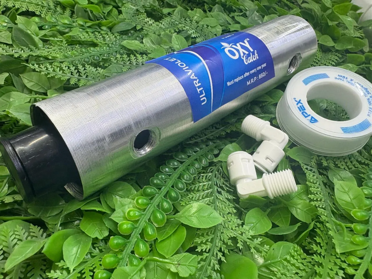 Oxy Catch UV Water Purifier view 2