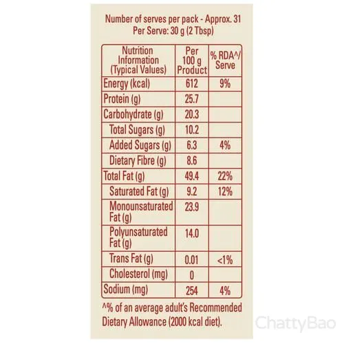 Kissan Peanut Butter - Creamy 350 g view 3