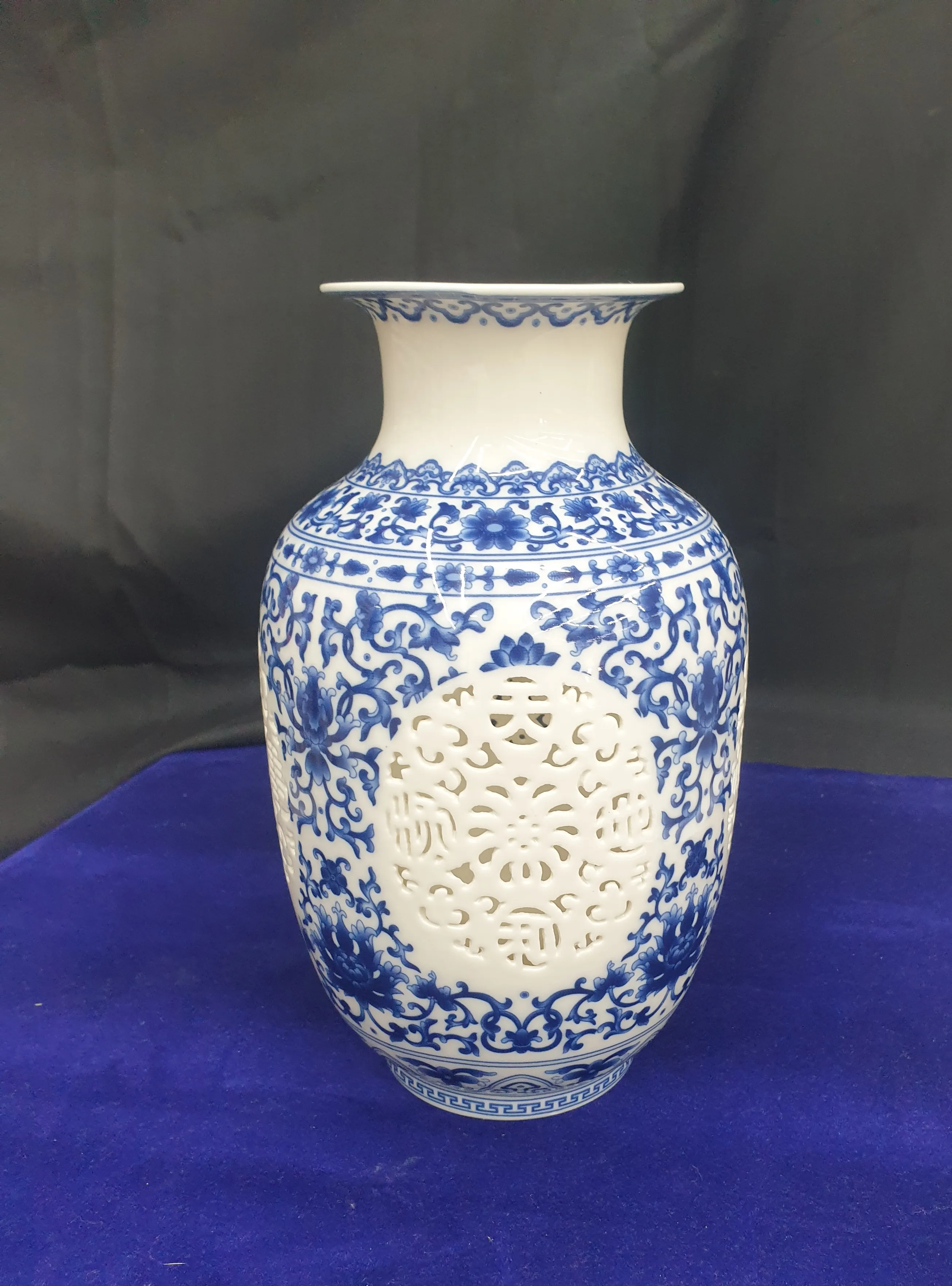 Blue and White Porcelain Vase view 9
