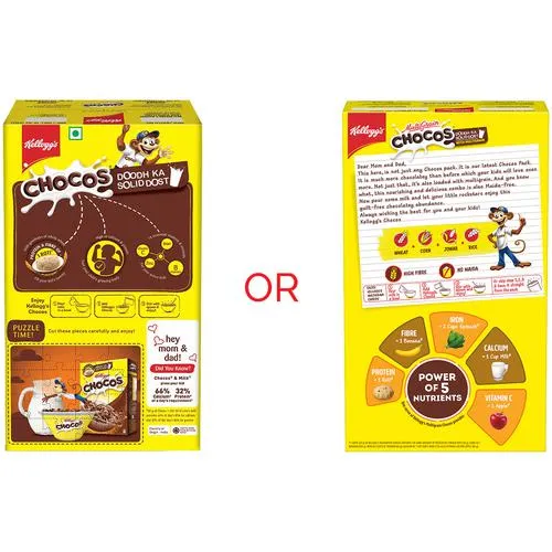Kelloggs Chocos 700 g view 2