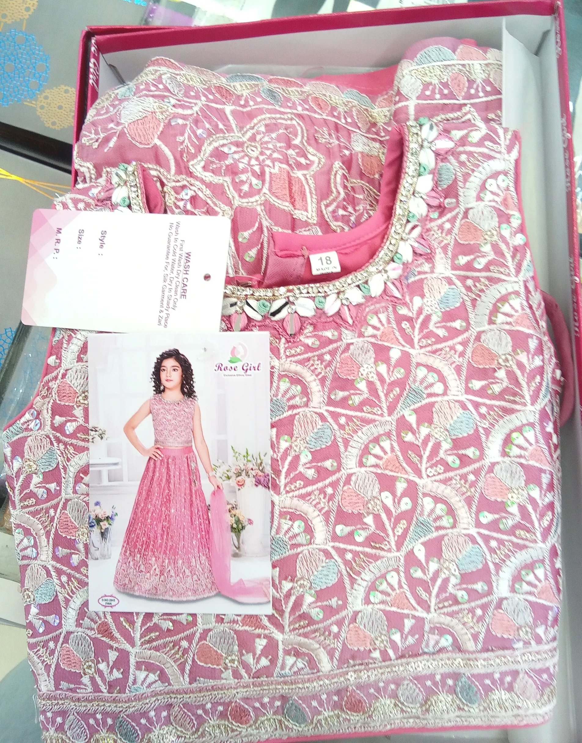 Reae Girl Embellished Gown view 3