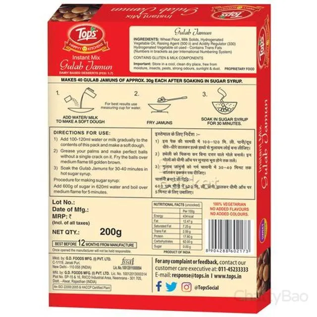 Tops Instant Mix - Gulab Jamun 200 g view 2