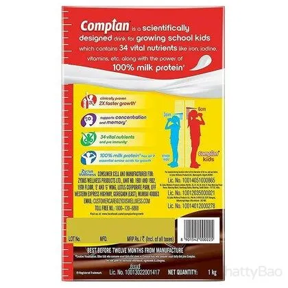 Complan Nutrition Drink - Royale Chocolate Pouch 1 Kg view 2