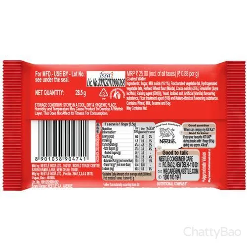 Nestle KitKat 3 Fingers Wafer Chocolate 28.5 g view 2