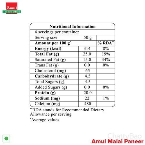 Amul Malai Paneer 200 g view 3