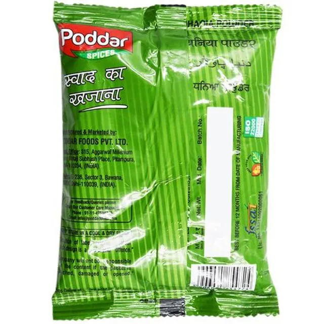 Poddar Dhania Powder 50 g view 2