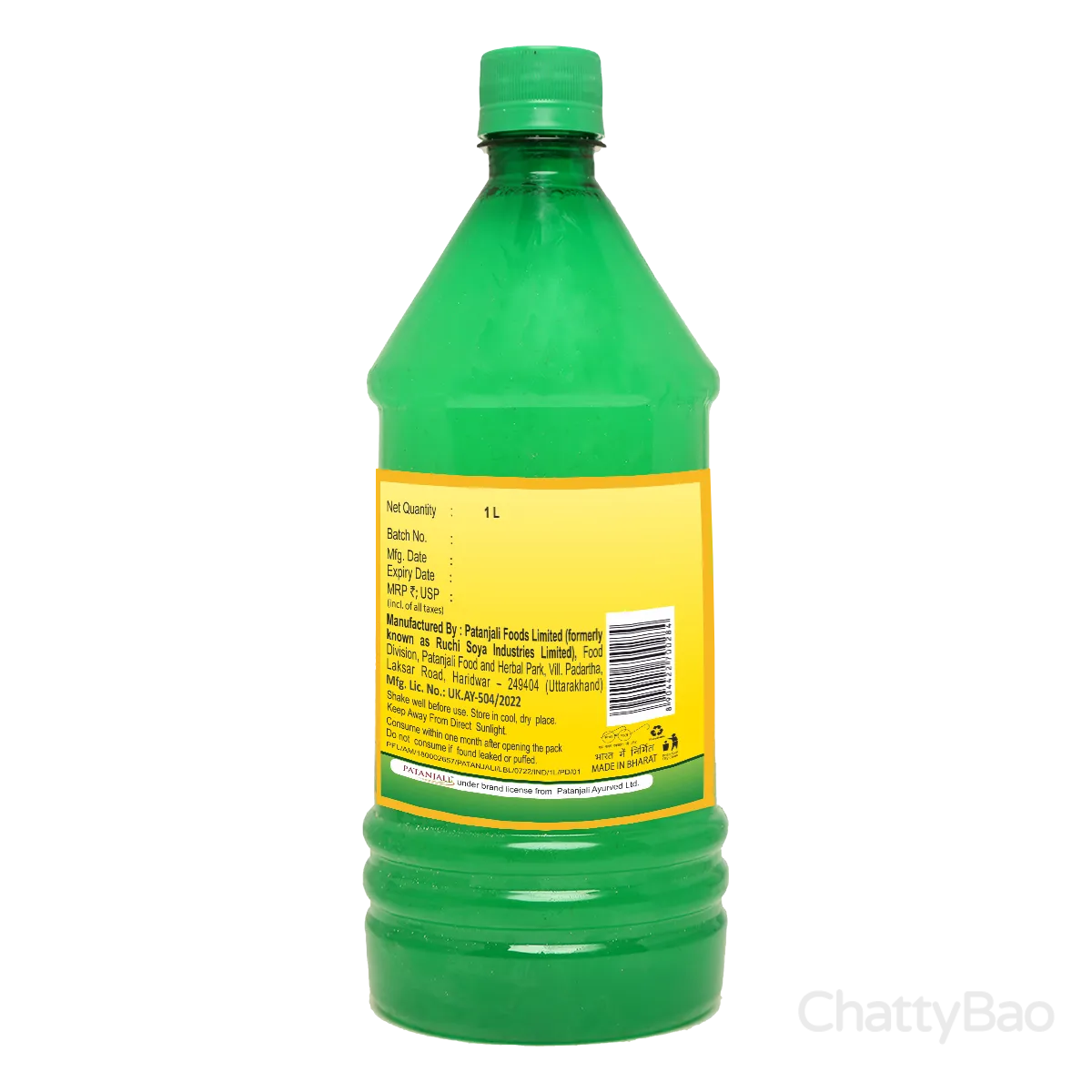Patanjali Aloevera Juice with Fibre 1 L view 2