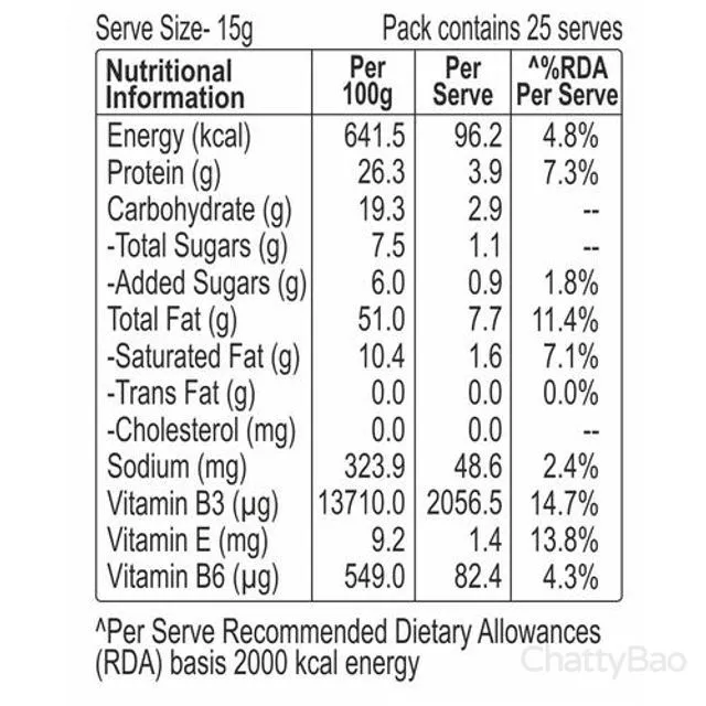 Dr. Oetker Fun Foods Peanut Butter - Creamy 375 g view 3