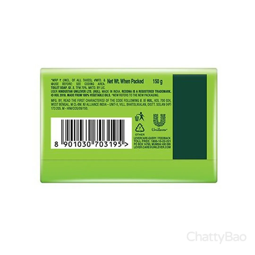Rexona Soap Bar - Coconut & Olive Oil 150 g view 2
