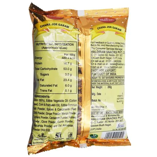 Haldirams Chana Jor Garam 200 g view 2