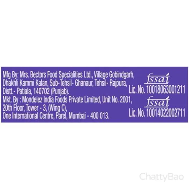 Cadbury Chocobakes Choc Filled Cookies 300 g (Pack of 24) view 4