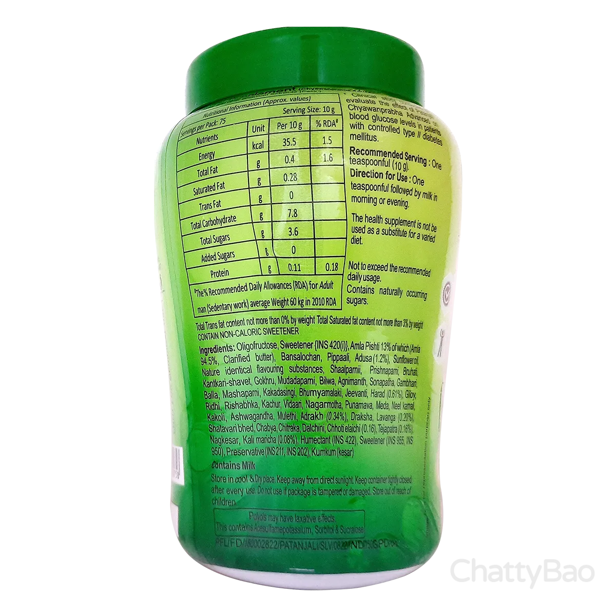Patanjali Chyawanprabha Advance 750 g view 2