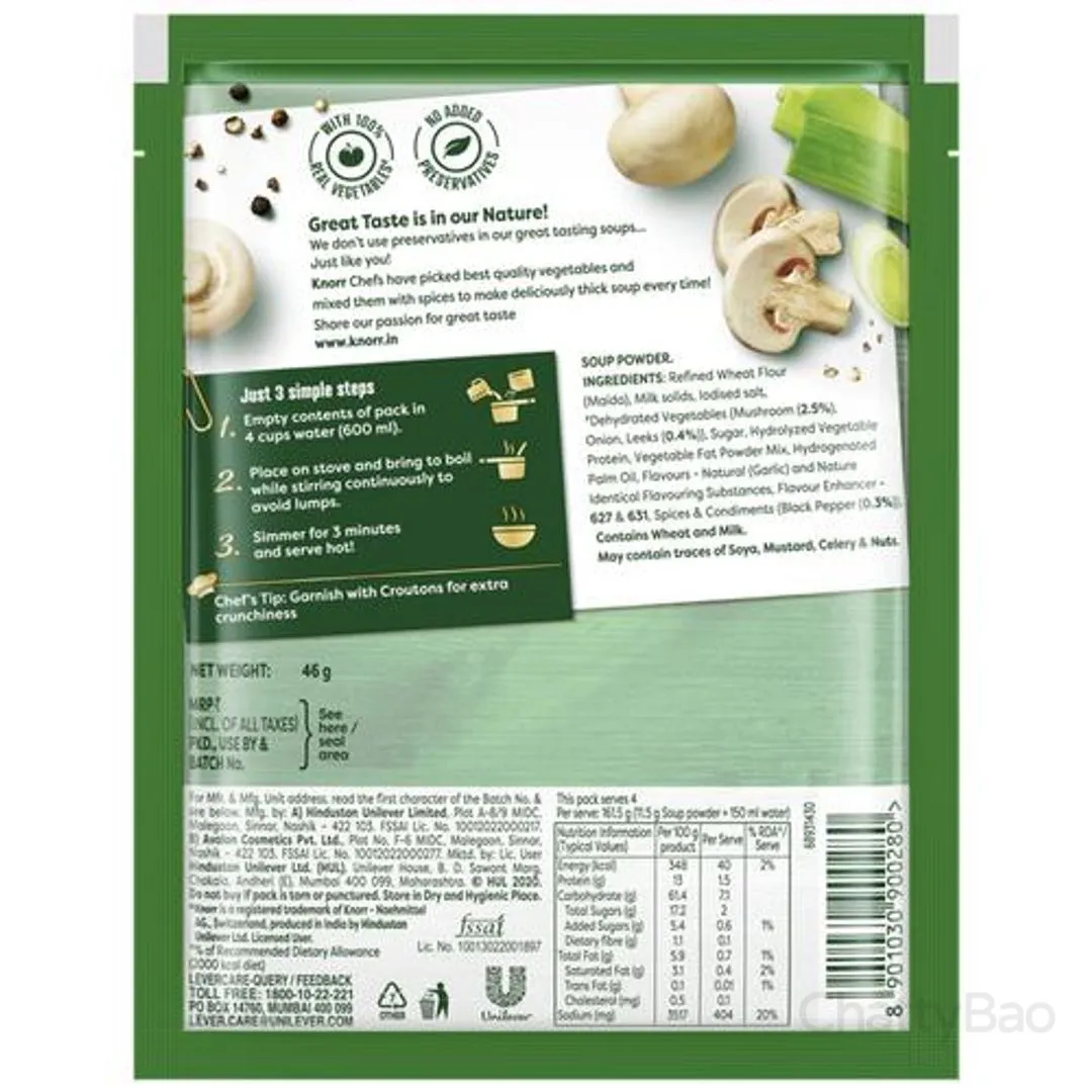 Knorr International Italian Mushroom Soup 46 g view 2