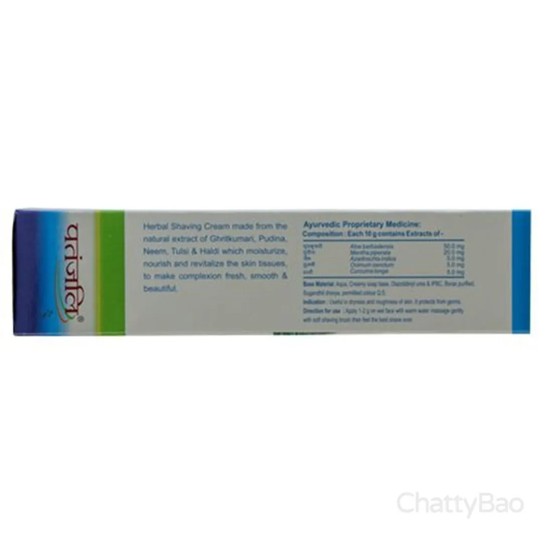 Patanjali Herbal Shaving Cream 100 g view 2
