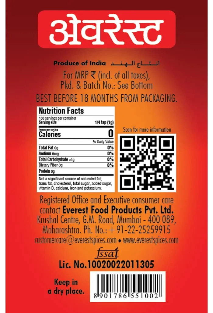 Everest Hingraj Powder 200 g view 2