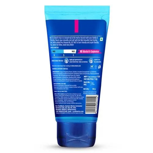 Set Wet Styling Hair Gel for Men - Casually Cool 50 ml view 2
