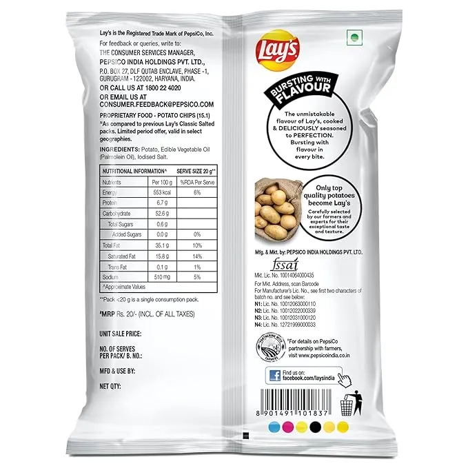 Lays Classic Salted Chips 30 g view 2