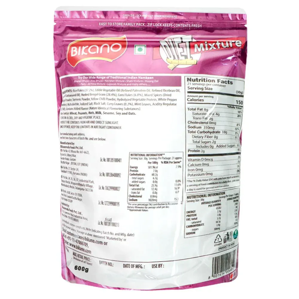 Bikano Diet Mixture 600 g view 2