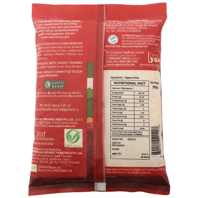 Organic India Arhar/Tur Dal 500 g view 2