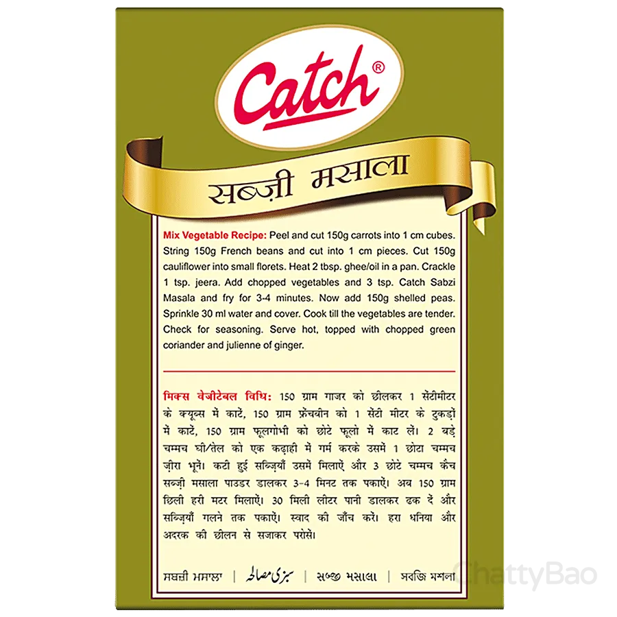 Catch Sabzi Masala 100 g view 2
