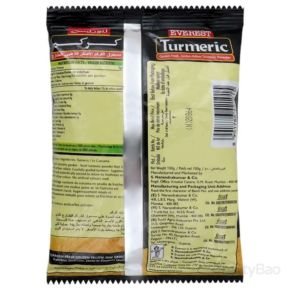 Everest Turmeric Powder 100 g view 2