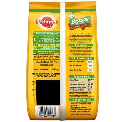 Pedigree Biscrok Biscuits Dog Treat - Lamb Flavour 500 g view 2