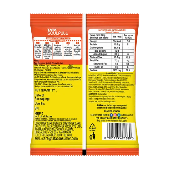 Tata Soulfull Masala Oats - Mast Masala with Dal Shakti 31 g view 2
