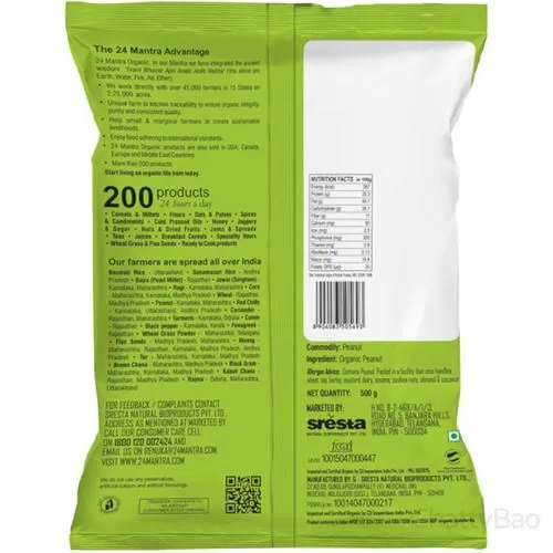 24 Mantra Organic Raw Peanut / Mungphali 500 g  view 2