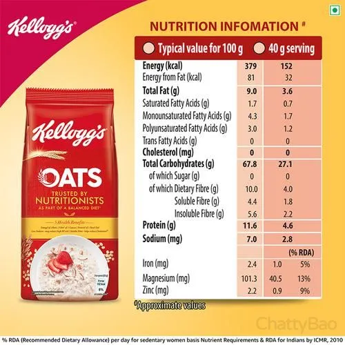 Kelloggs Oats 200 g view 3