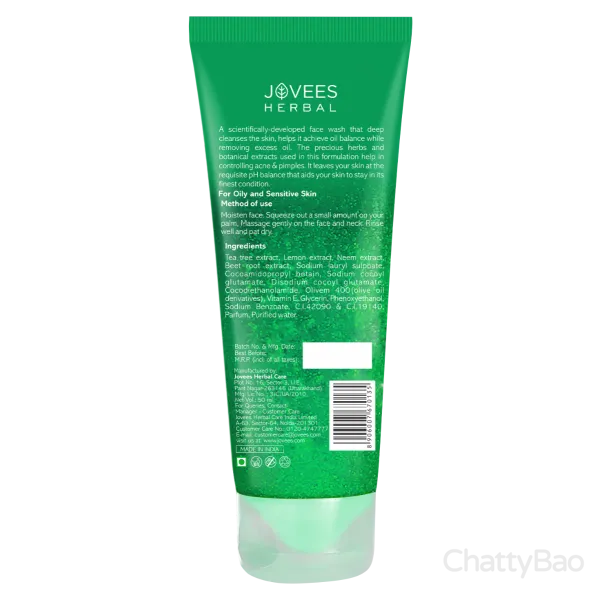 Jovees Herbal Tea Tree Oil Control Face Wash 50 ml view 2