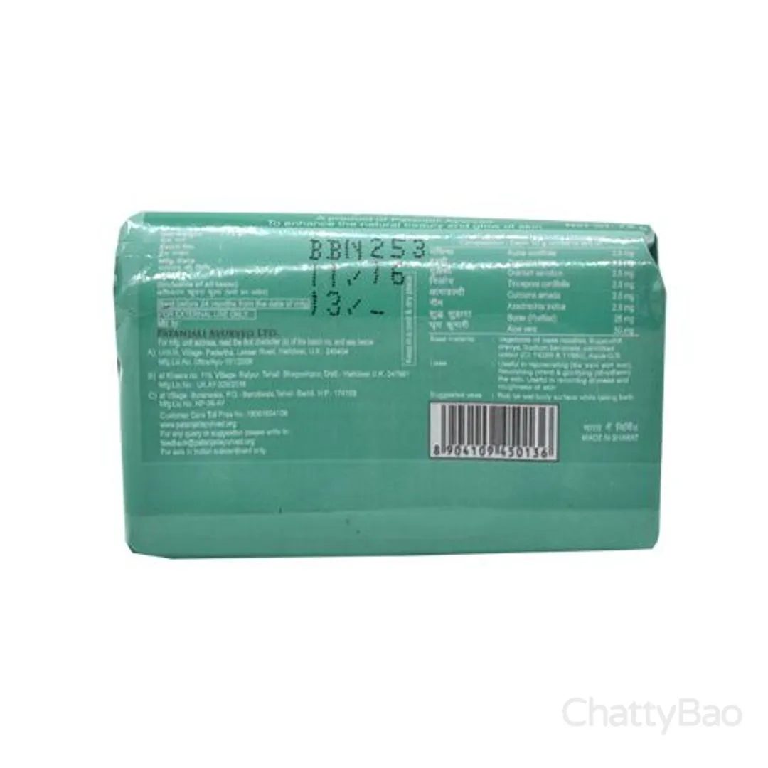 Patanjali Aloe Vera Kanti Body Cleanser Soap 75 g view 2