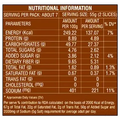 English Oven Brown Bread 400 g view 3