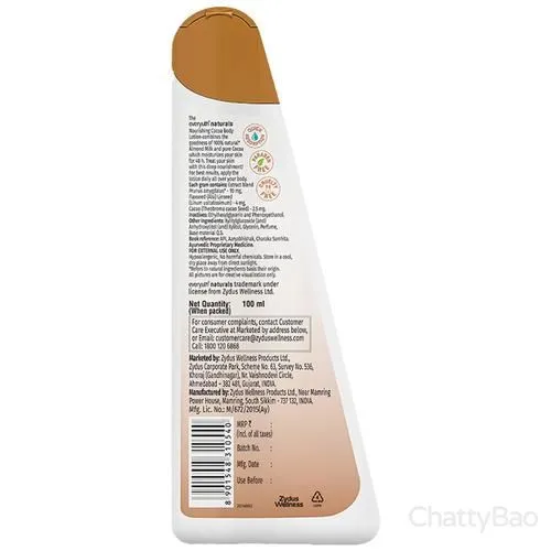 Everyuth Naturals Nourishing Cocoa Body Lotion 100 ml view 2
