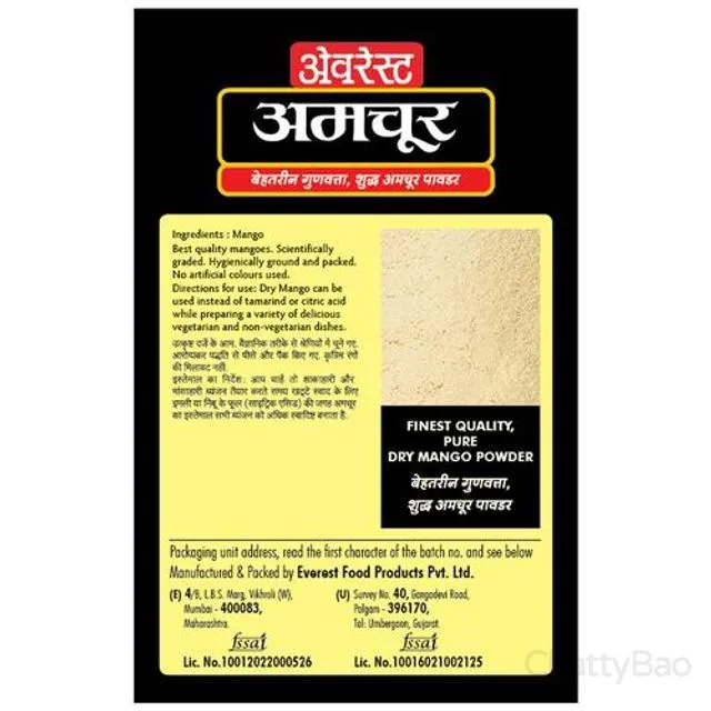 Everest Amchur / Dry Mango Powder 100 g view 2