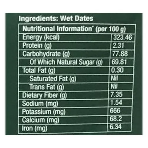 Lion Arabian Dates 250 g view 3