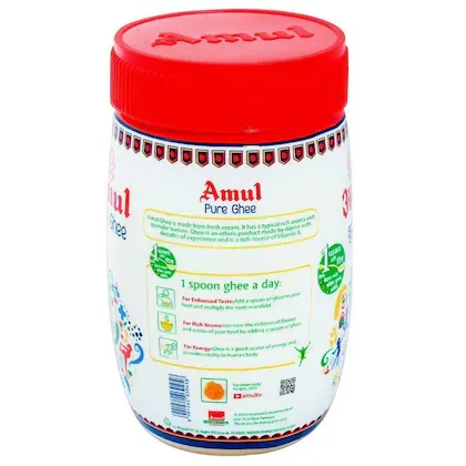 Amul Pure Ghee Jar 200 ml view 2