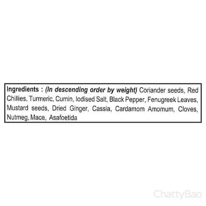 MDH Chicken Masala 100 g view 4
