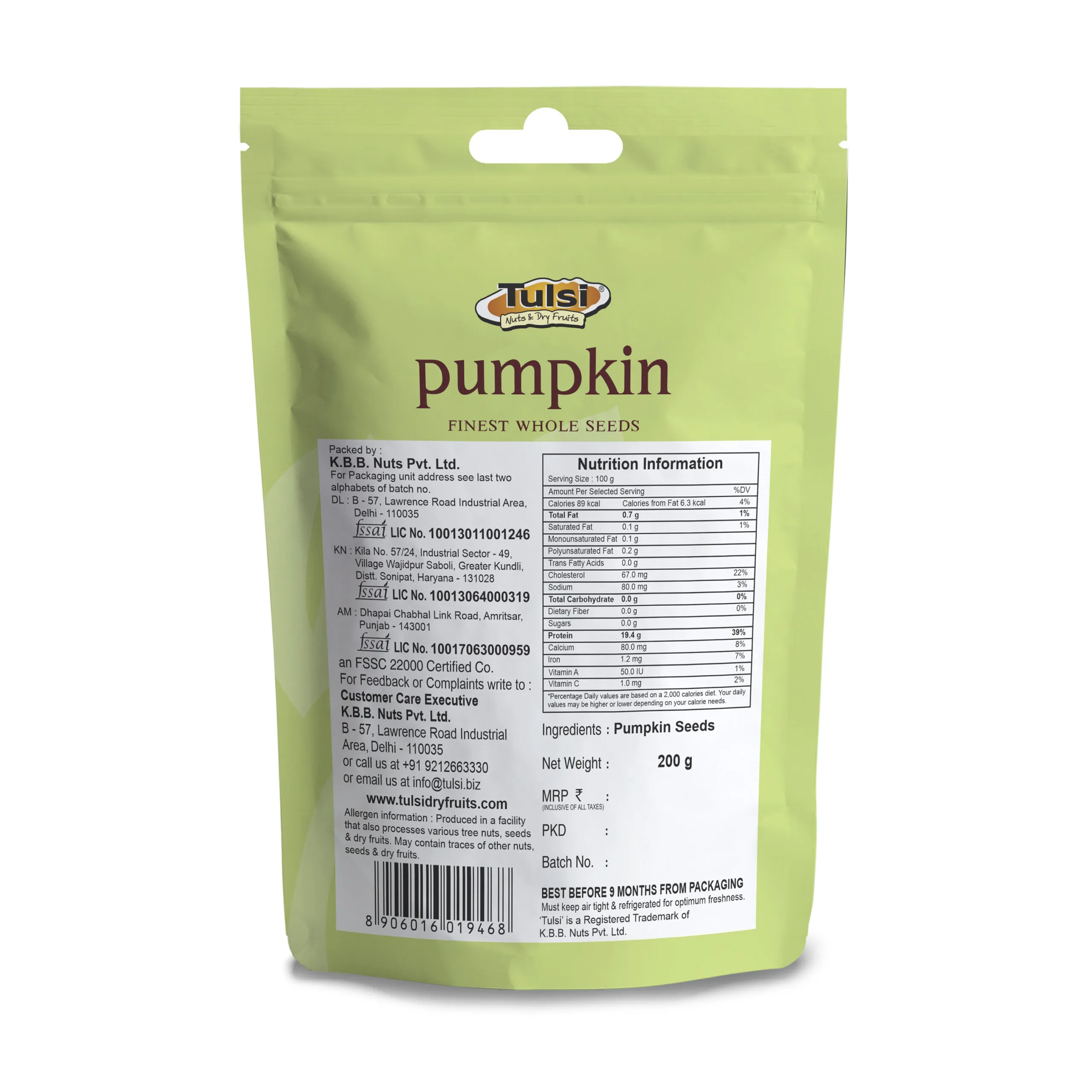 Tulsi Pumpkin Finest Whole Seeds 200 g view 2