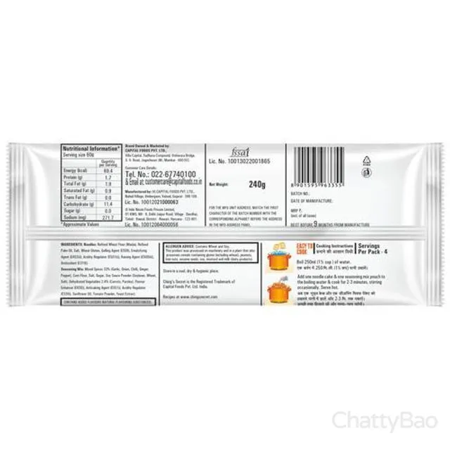 Chings Secret Schezwan Instant Noodles 240 g (Pack of 4) view 2