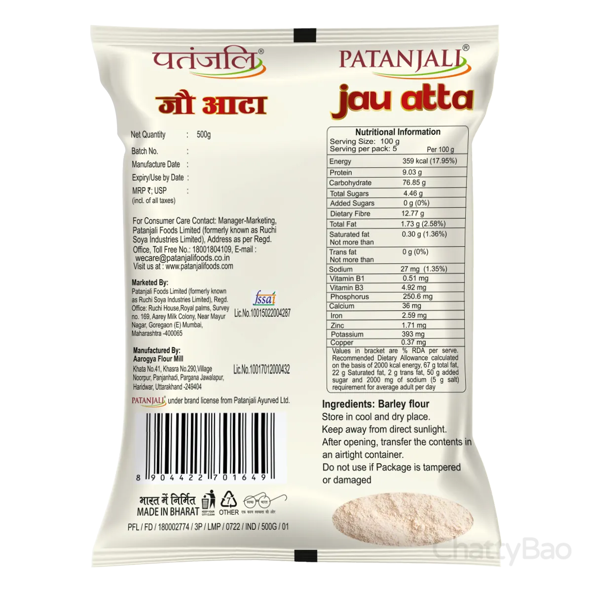 Patanjali Jau Atta 500 g view 2