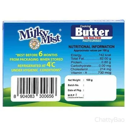 Milky Mist Cooking Butter Unsalted 100 g view 2