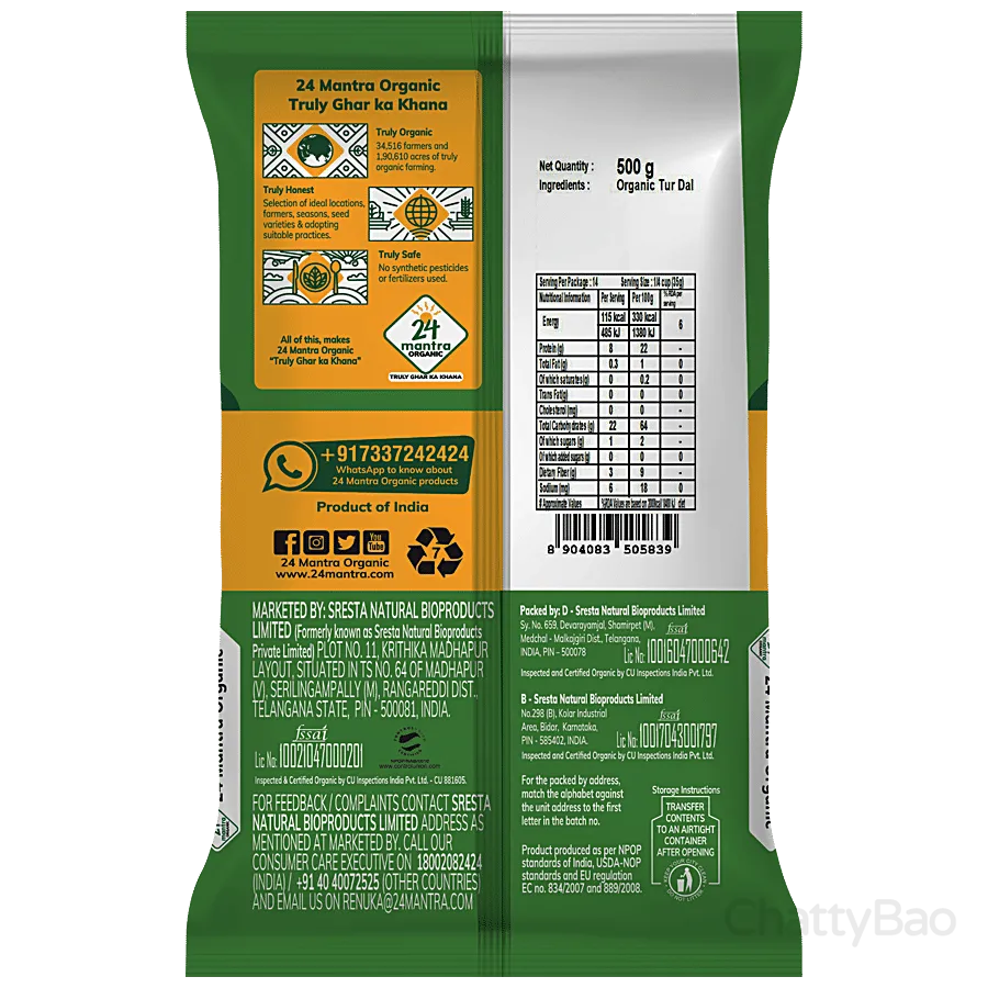 24 Mantra Organic Tur / Arhar Dal 500 g view 2
