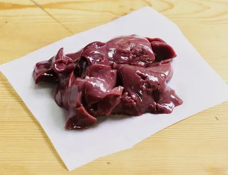 Chicken Liver 200 Gms view 2