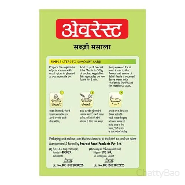 Everest Sabji Masala 100 g view 2