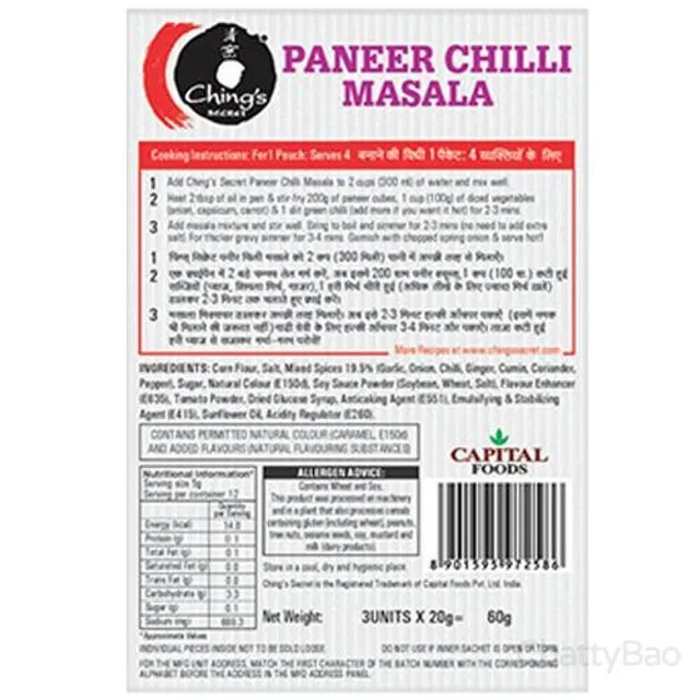 Chings Secret Paneer Chilli Masala 60 g view 2