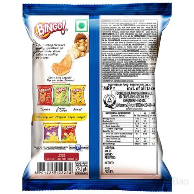 Bingo Potato Chips - Masala 25 g view 3