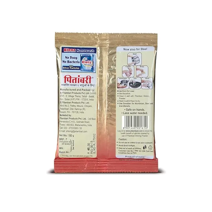 Pitambari Shining Powder For 6 metals 150 g view 2